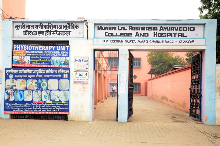 Murari Lal Rasiwasia Ayurvedic College and Hospital Bhiwani